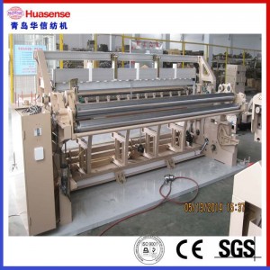 6 suuttimen Hi-Speed ​​Heavy Air Jet Loom HAN9100